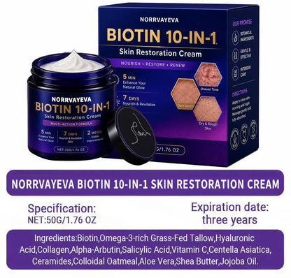 Deep Hydration Cream